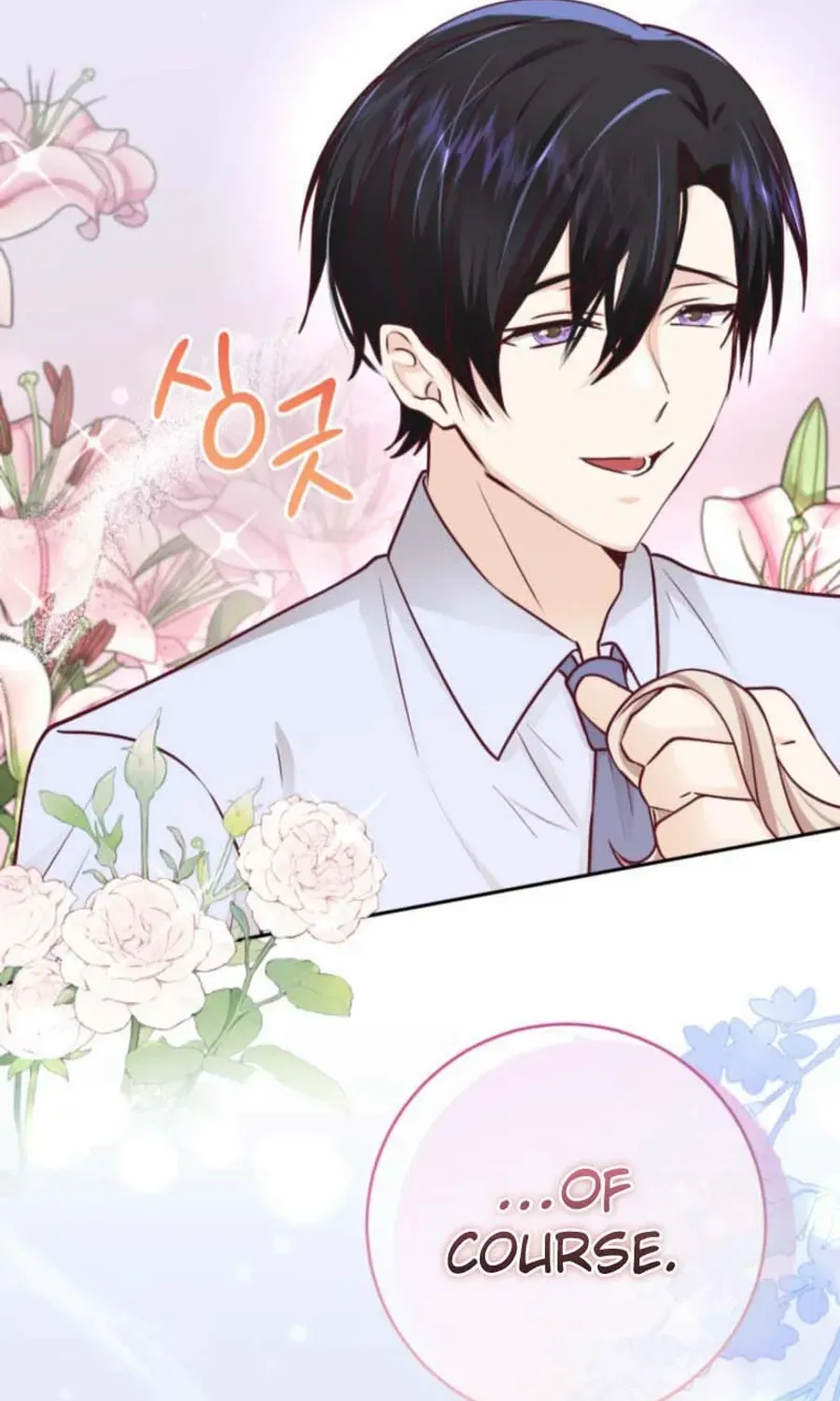 Husband Replacement Chapter 50 page 70 - 