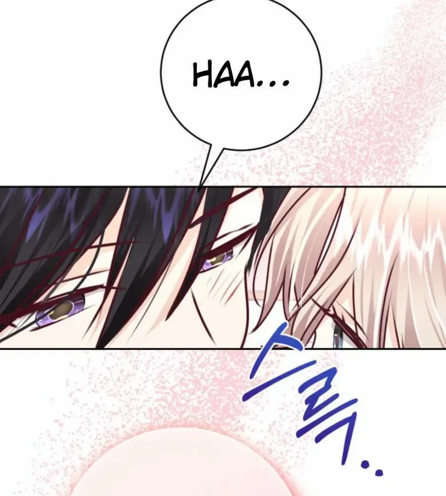 Husband Replacement Chapter 50 page 76 - 