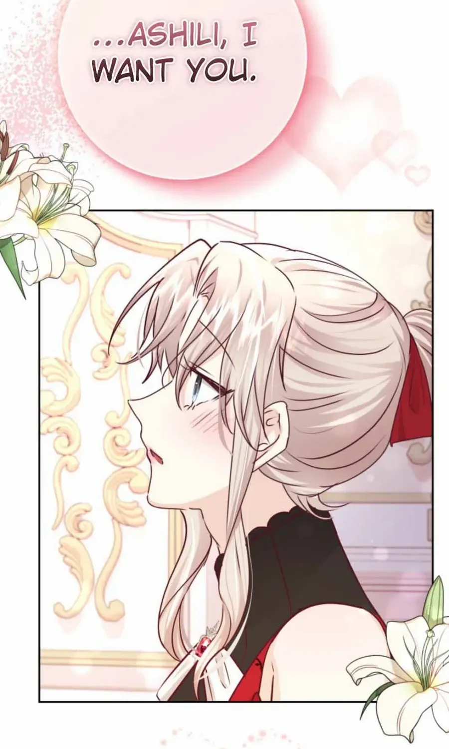 Husband Replacement Chapter 50 page 77 - 
