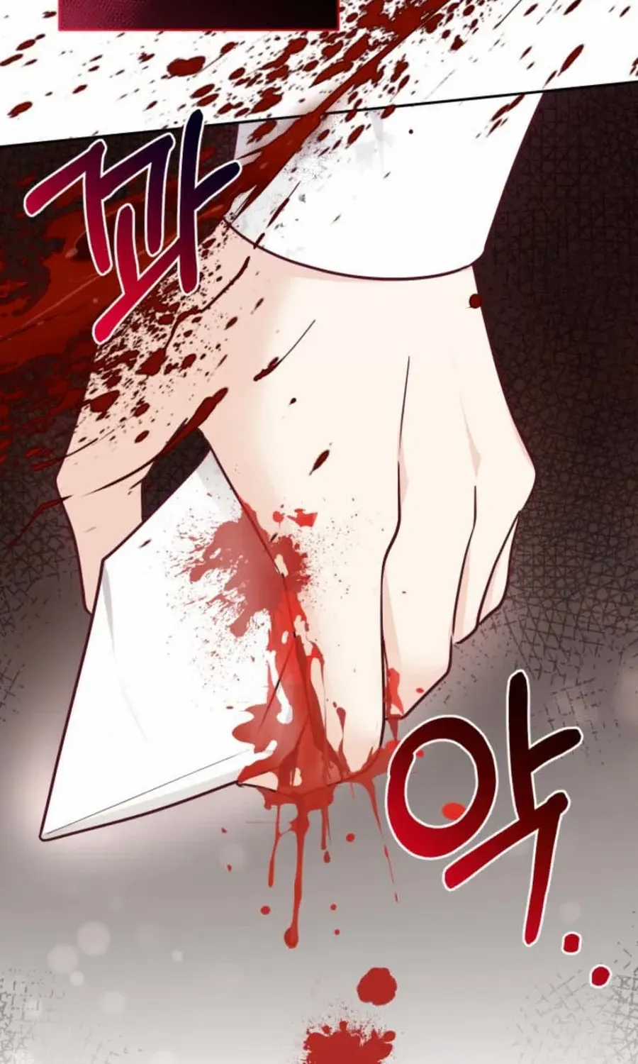 Husband Replacement Chapter 50 page 99 - 
