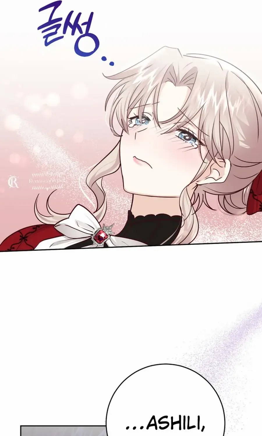 Husband Replacement Chapter 51 page 15 - 