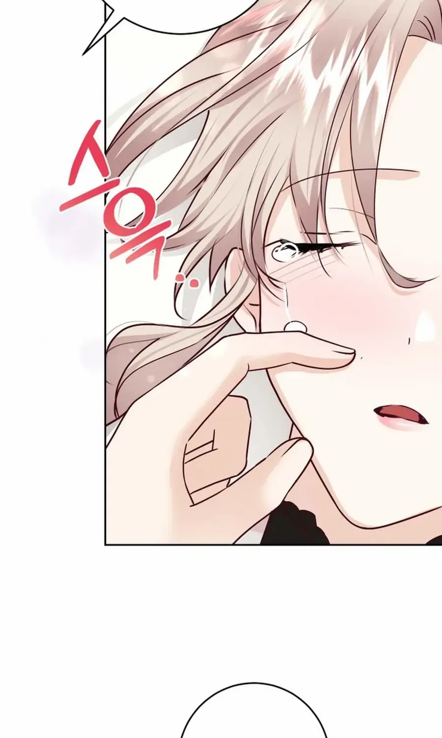 Husband Replacement Chapter 51 page 17 - 