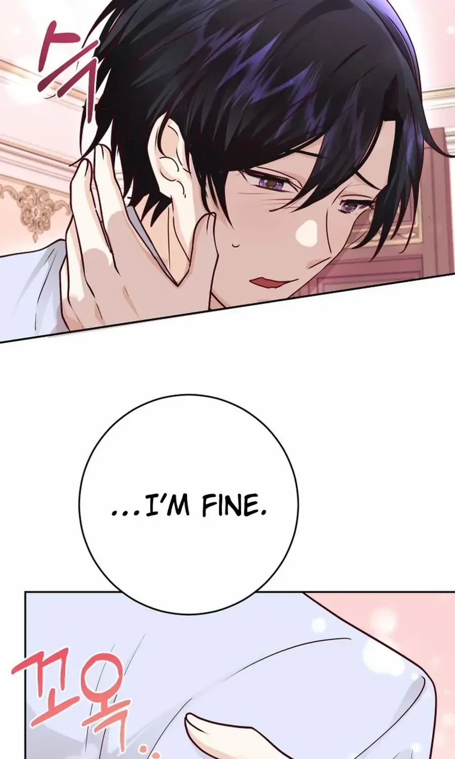 Husband Replacement Chapter 51 page 20 - 