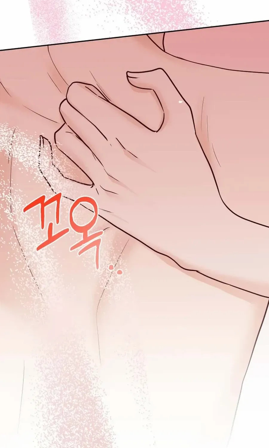 Husband Replacement Chapter 51 page 25 - 
