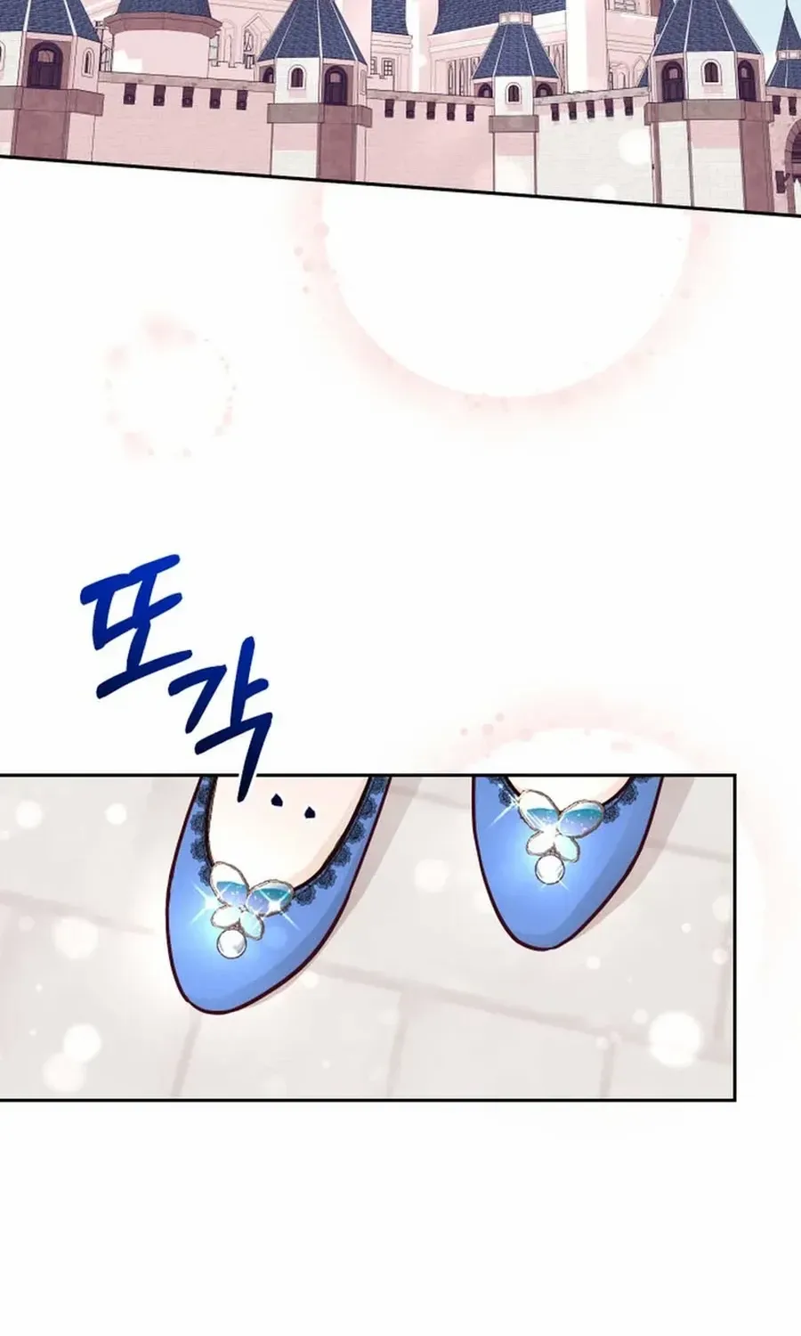 Husband Replacement Chapter 51 page 39 - 