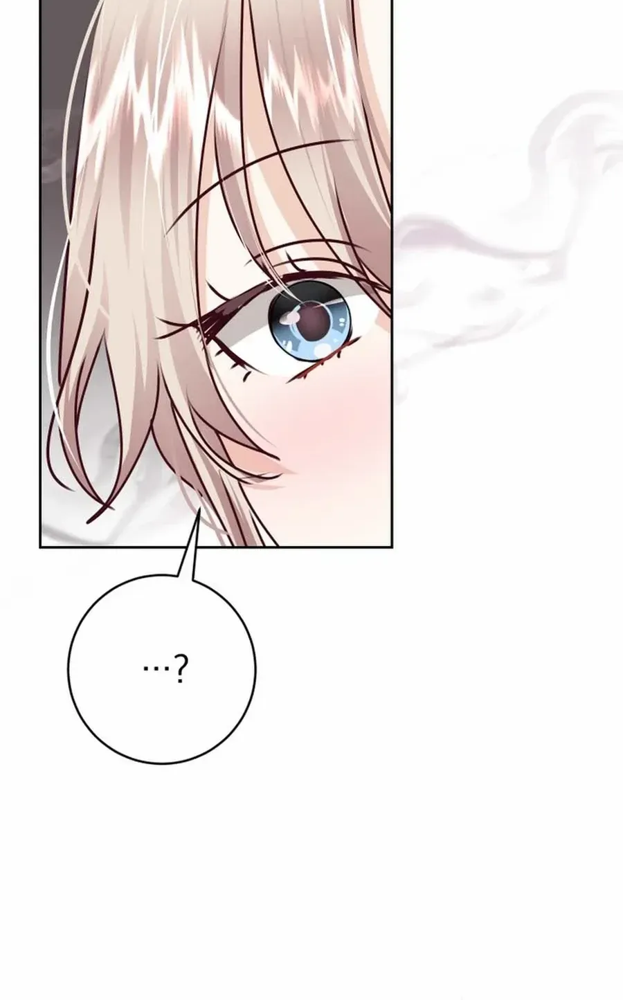 Husband Replacement Chapter 51 page 73 - 