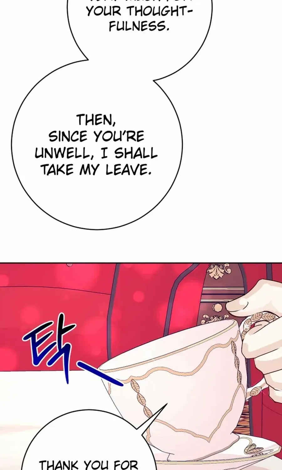 Husband Replacement Chapter 51 page 85 - 