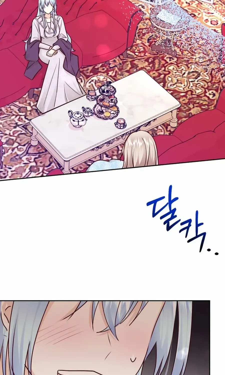 Husband Replacement Chapter 51 page 90 - 