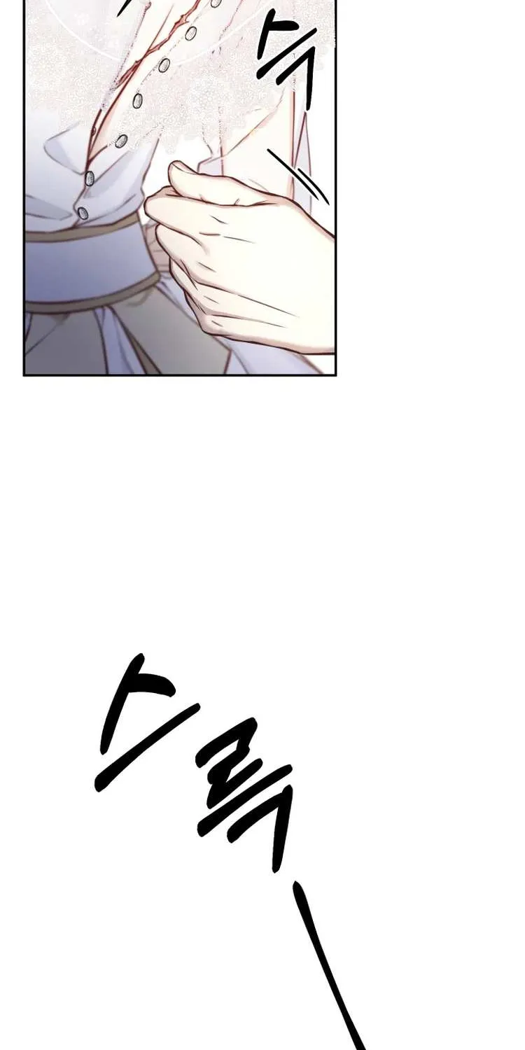 Husband Replacement Chapter 6 page 13 - 