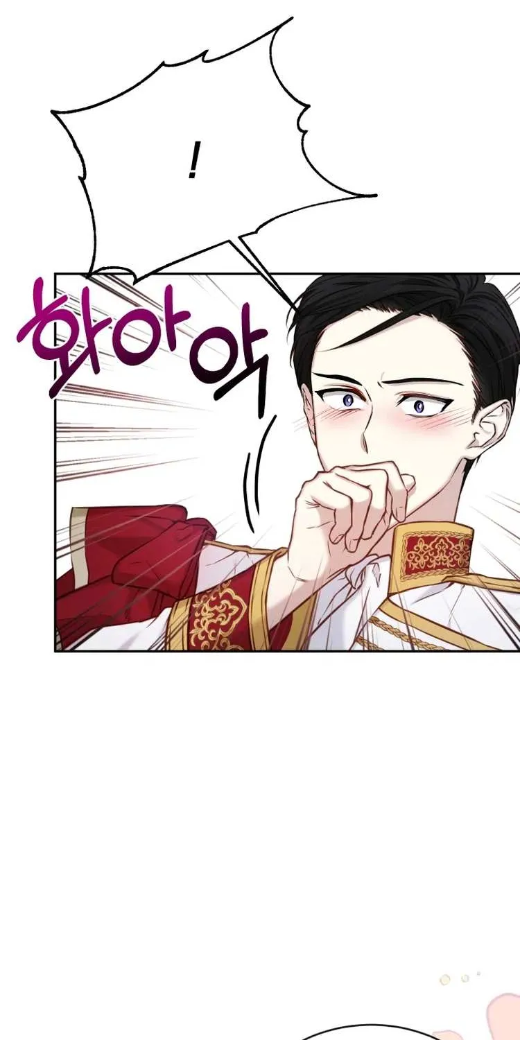 Husband Replacement Chapter 6 page 16 - 