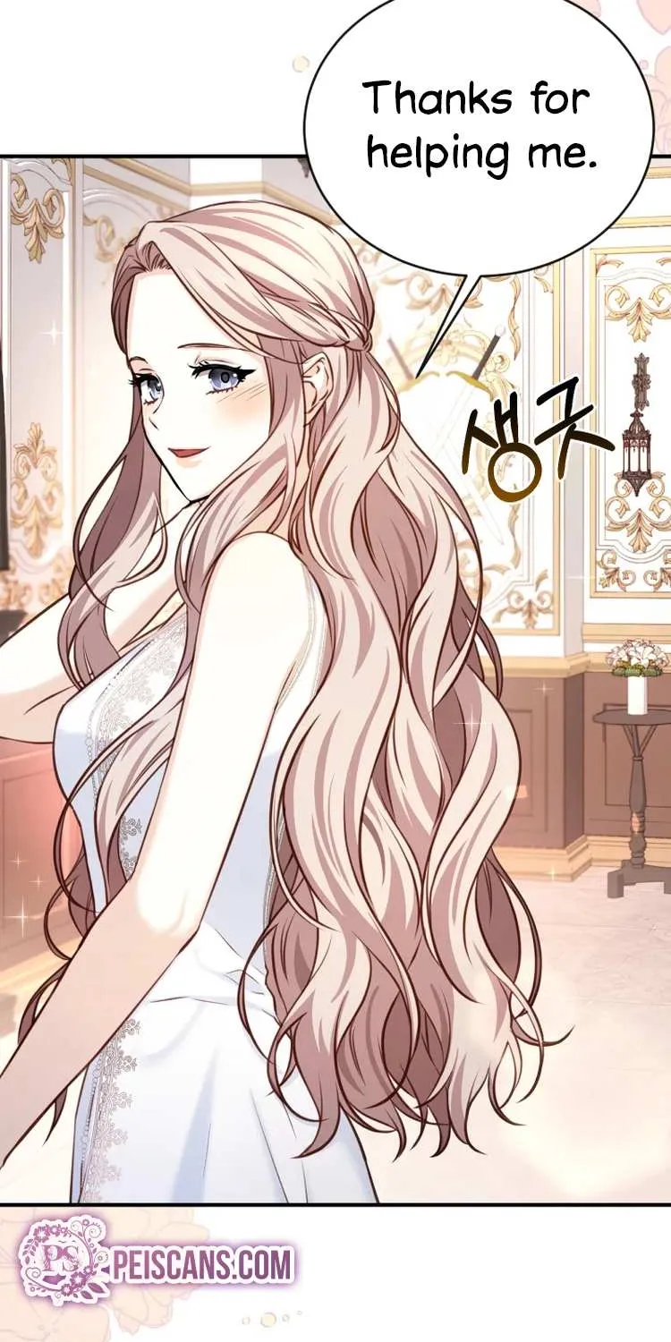 Husband Replacement Chapter 6 page 17 - 