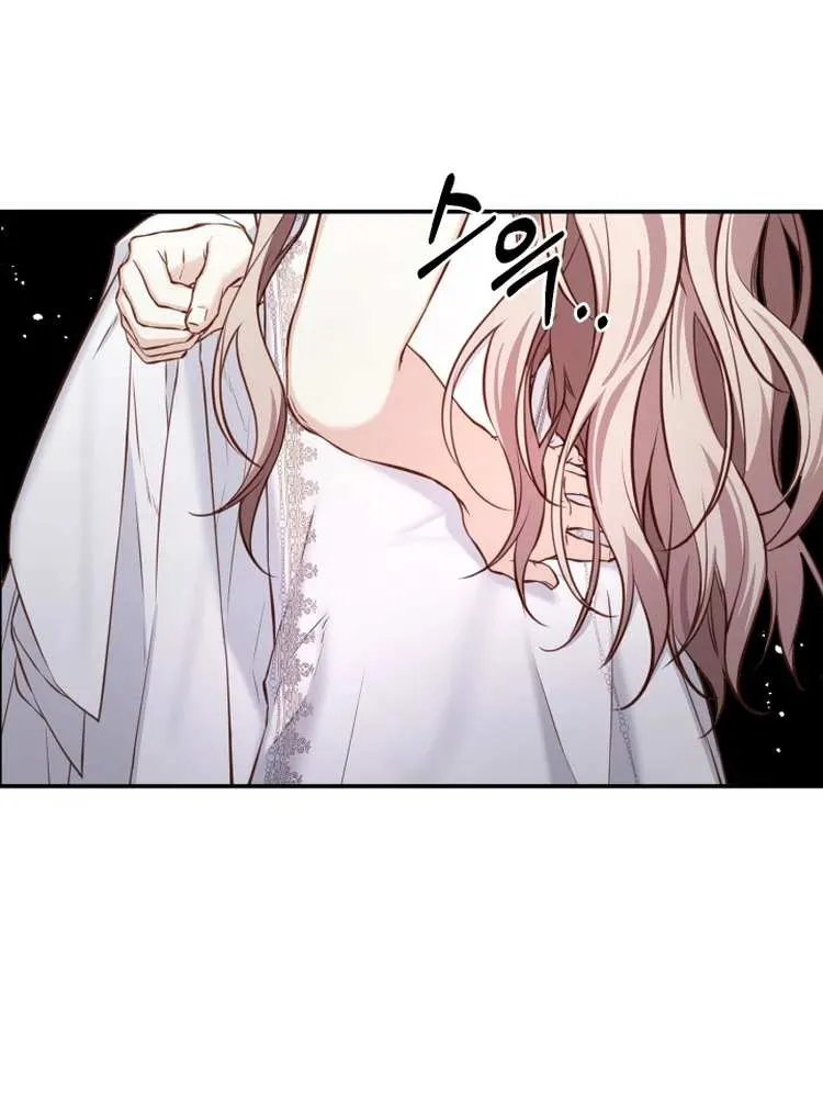 Husband Replacement Chapter 6 page 21 - 