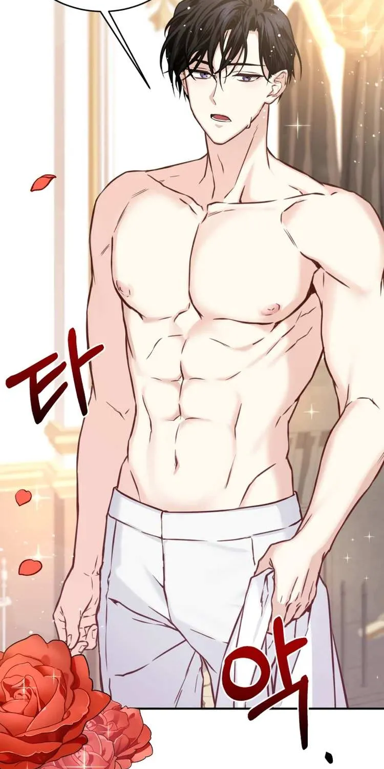 Husband Replacement Chapter 6 page 80 - 