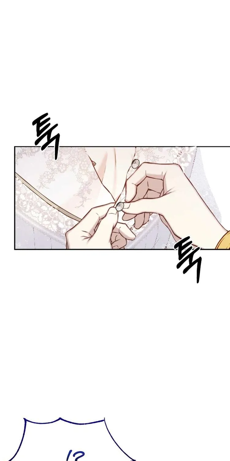 Husband Replacement Chapter 6 page 9 - 