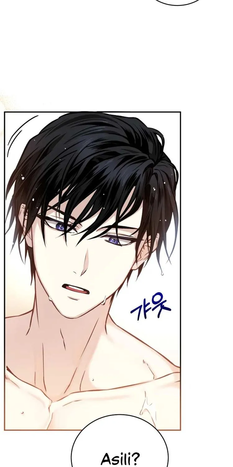 Husband Replacement Chapter 6 page 82 - 