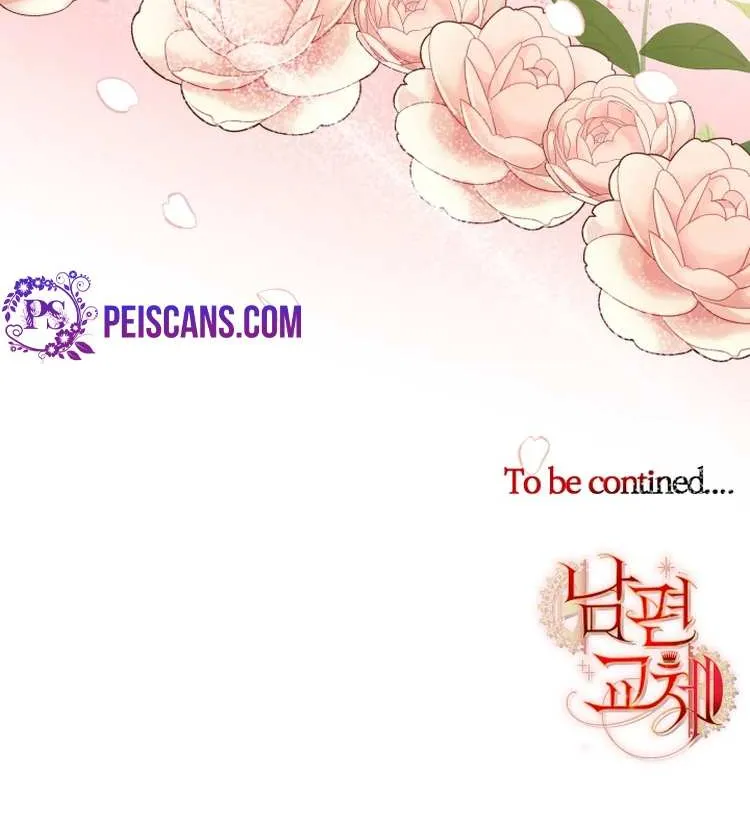 Husband Replacement Chapter 6 page 86 - 