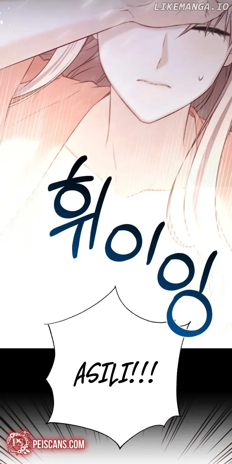 Husband Replacement Chapter 7 page 36 - 