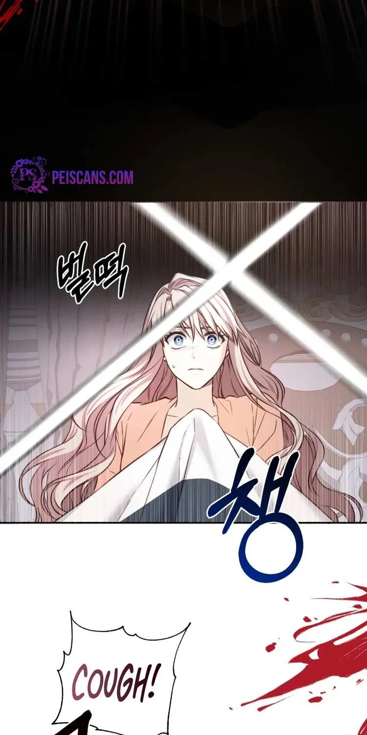 Husband Replacement Chapter 7 page 38 - 