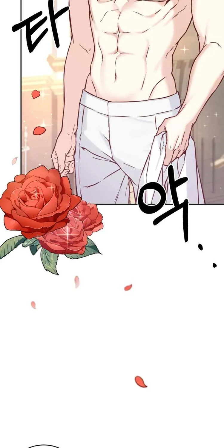 Husband Replacement Chapter 7 page 5 - 