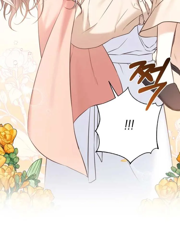 Husband Replacement Chapter 7 page 61 - 
