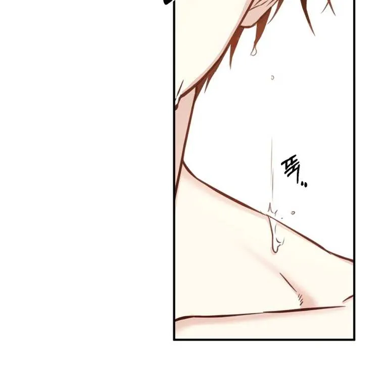 Husband Replacement Chapter 7 page 8 - 