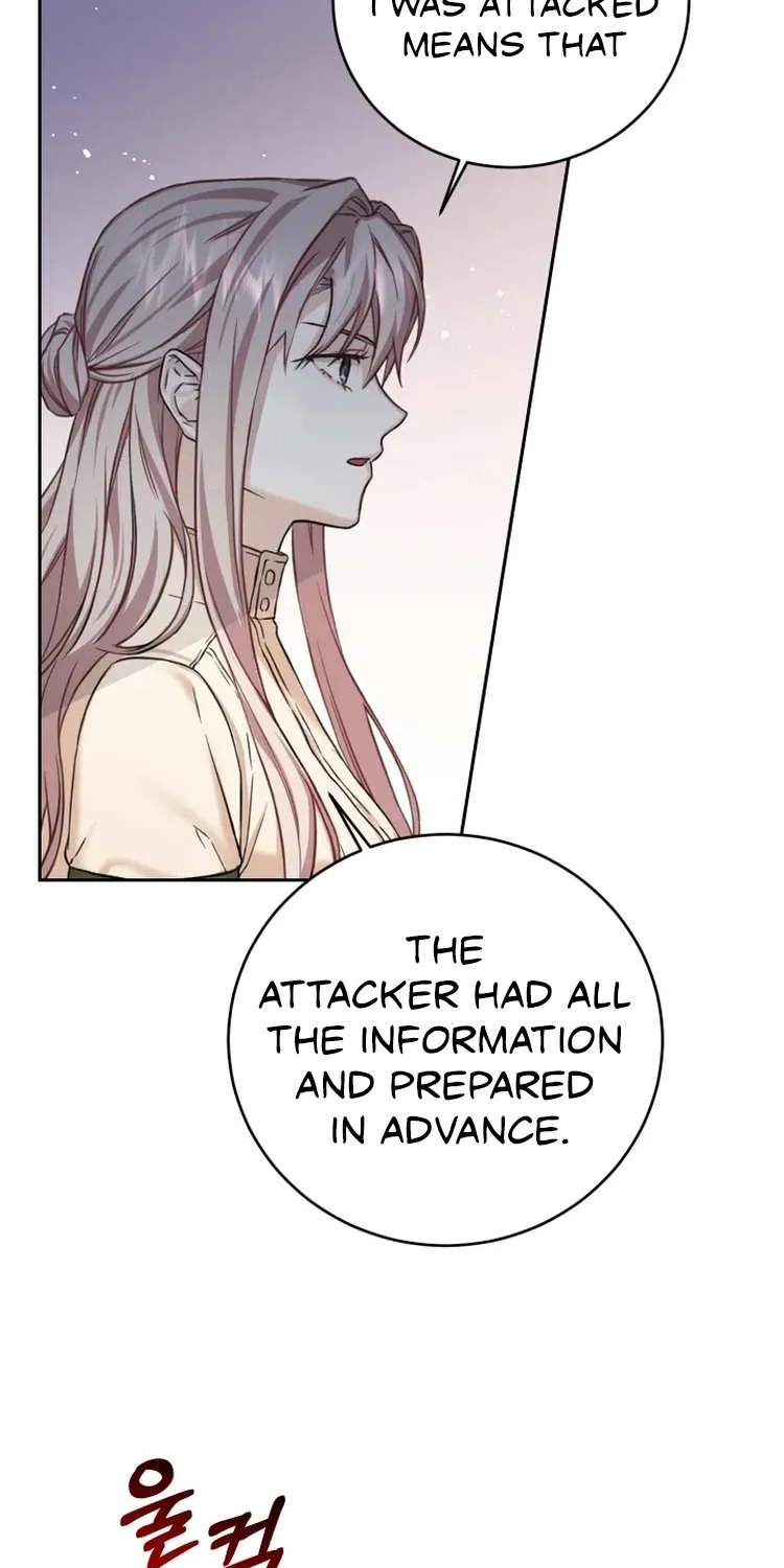 Husband Replacement Chapter 7 page 78 - 