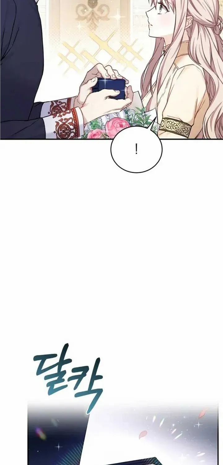 Husband Replacement Chapter 8 page 58 - 