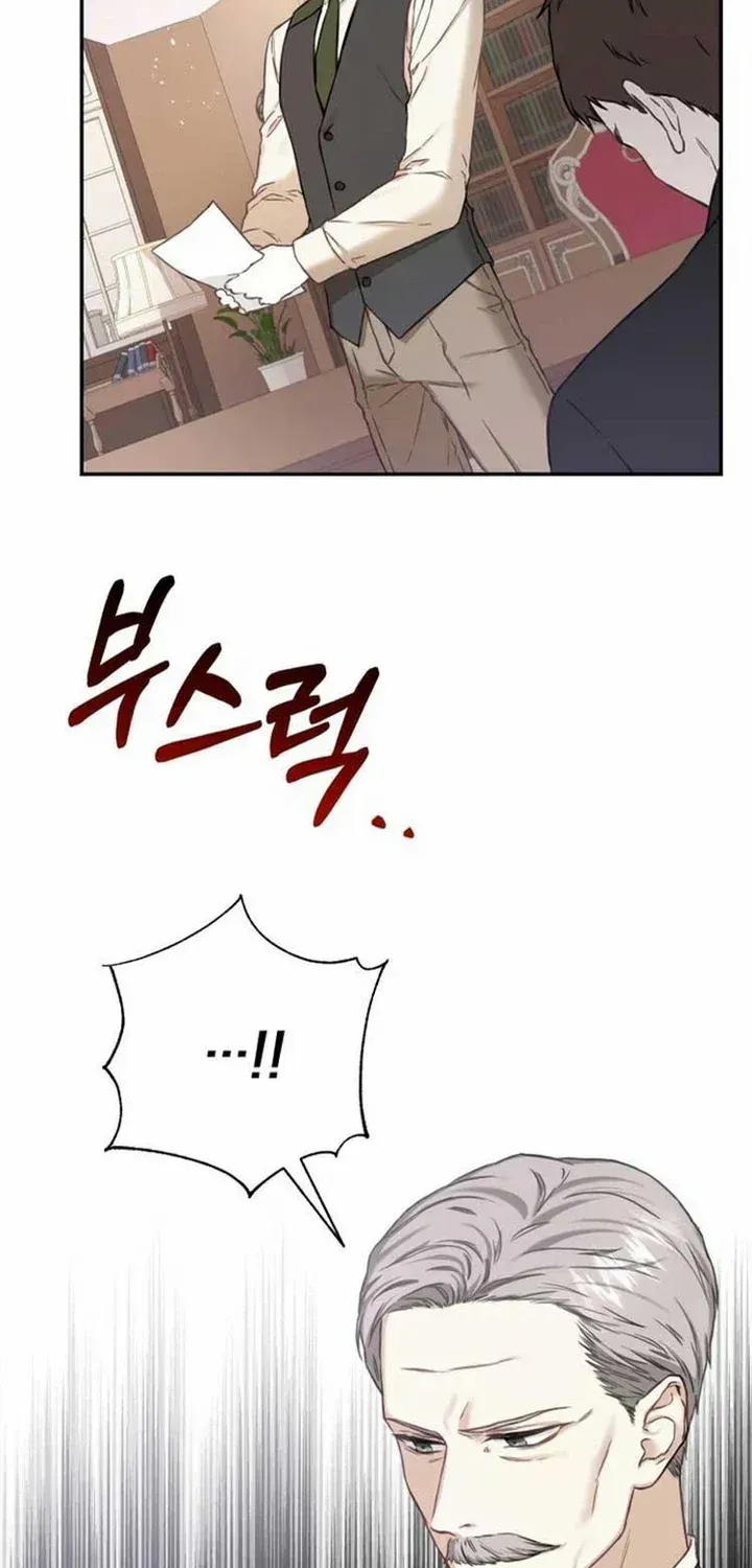 Husband Replacement Chapter 8 page 78 - 
