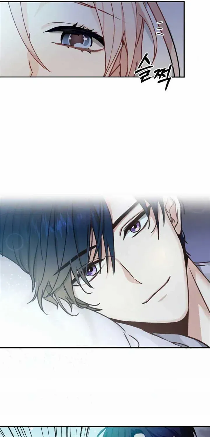 Husband Replacement Chapter 9 page 44 - 