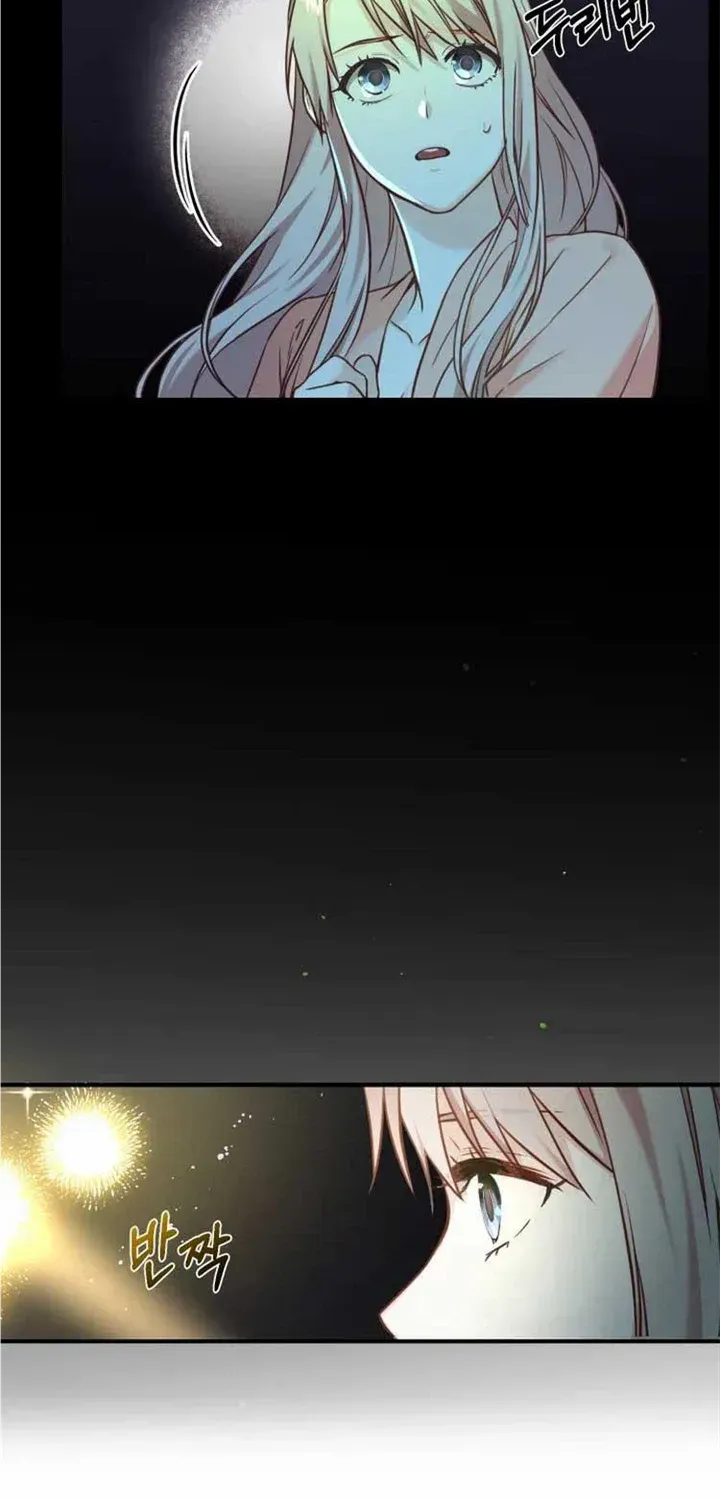 Husband Replacement Chapter 9 page 52 - 