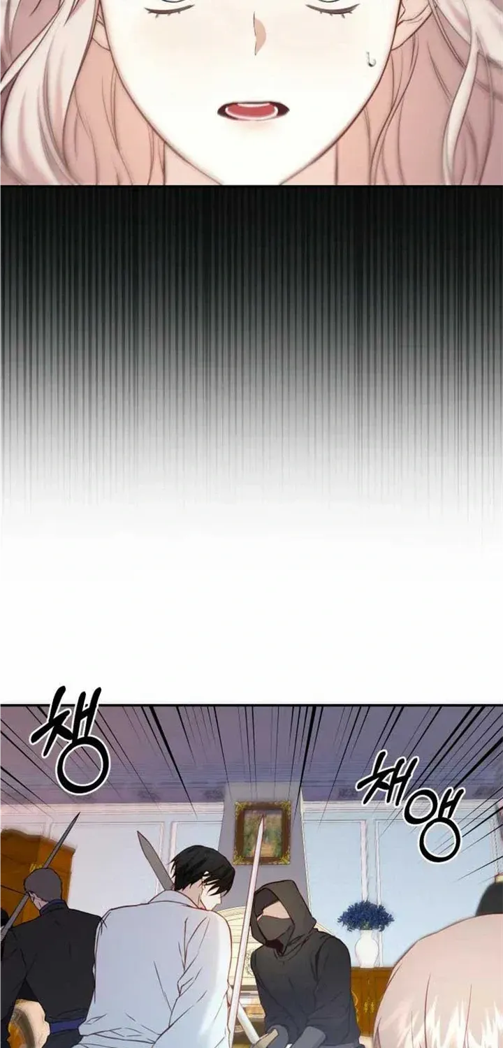 Husband Replacement Chapter 9 page 61 - 