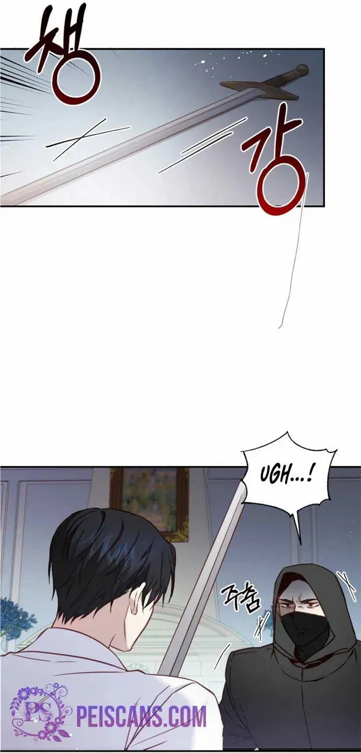 Husband Replacement Chapter 9 page 65 - 