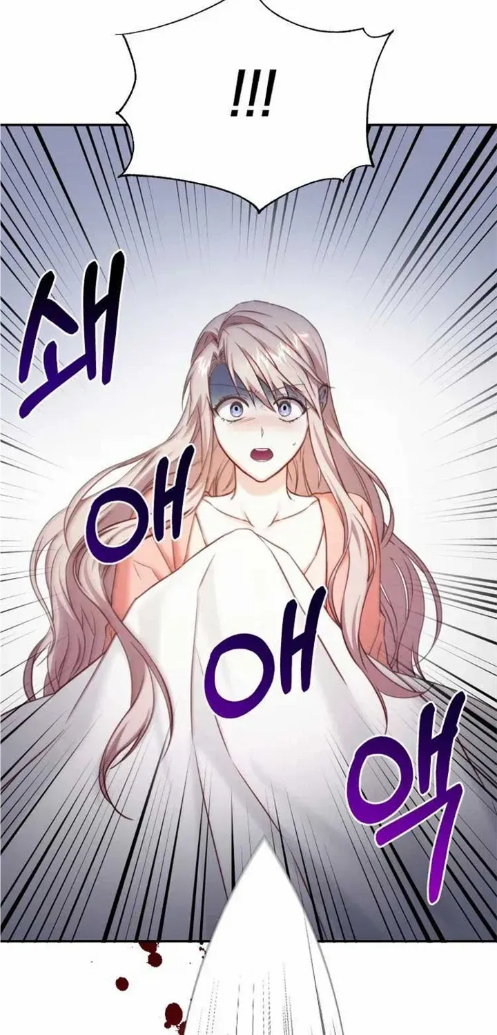 Husband Replacement Chapter 9 page 68 - 