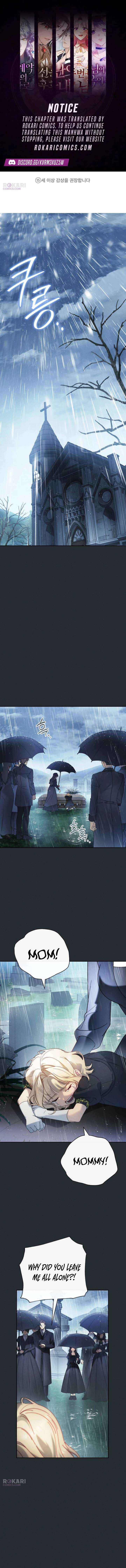Husband Thief Chapter 0 page 1 - 
