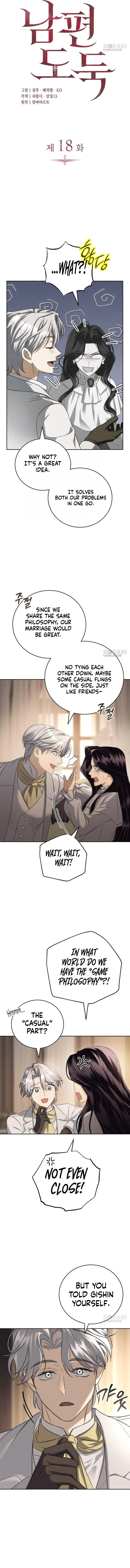 Husband Thief Chapter 18 page 7 - 