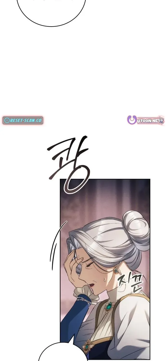 Husband Thief Chapter 19 page 28 - 