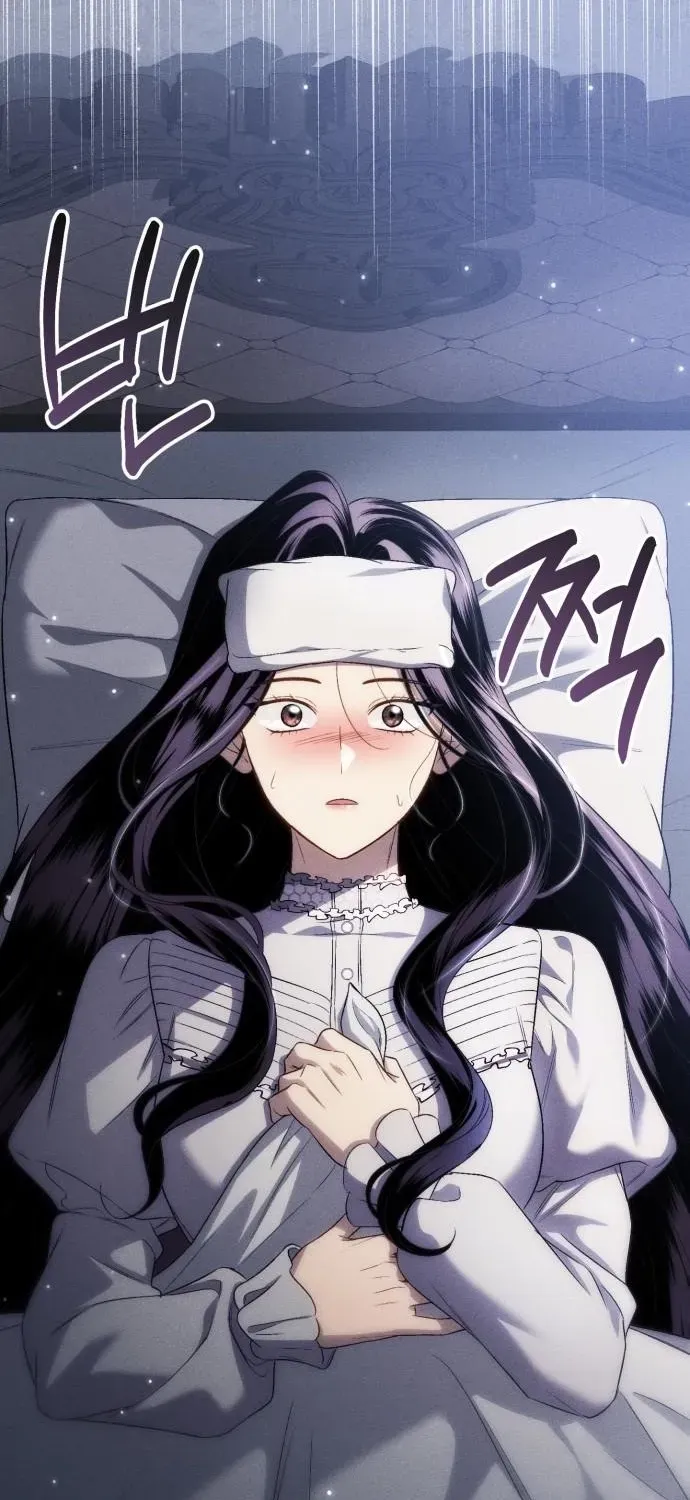 Husband Thief Chapter 19 page 73 - 