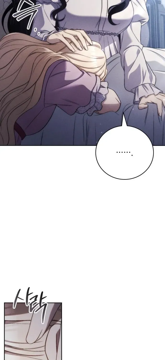Husband Thief Chapter 19 page 86 - 