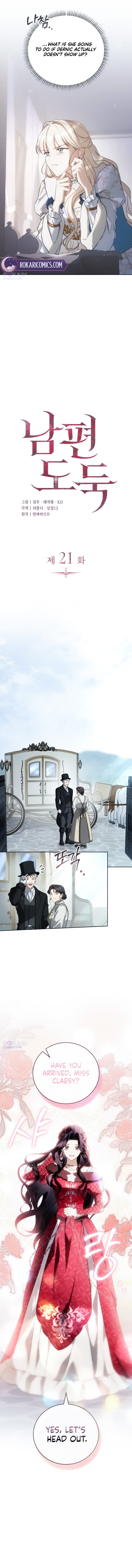 Husband Thief Chapter 21 page 5 - 