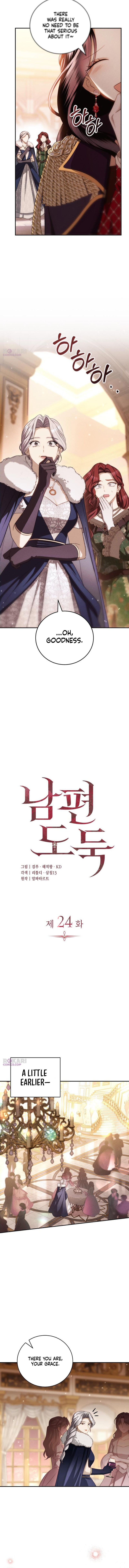 Husband Thief Chapter 24 page 5 - 