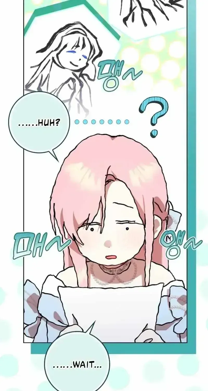 Hush Now, Saintess! Chapter 1.4 page 25 - 