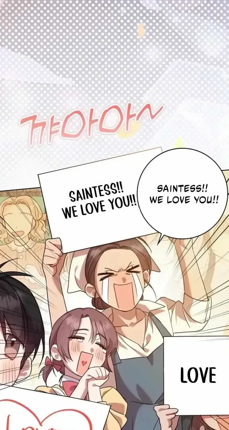 Hush Now, Saintess! Chapter 1.4 page 8 - 