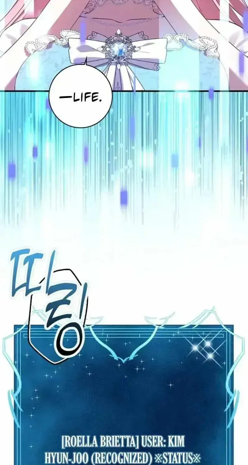 Hush Now, Saintess! Chapter 1.5 page 145 - 