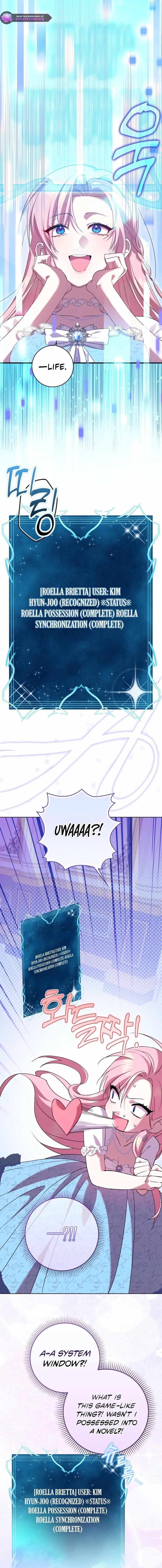 Hush Now, Saintess! Chapter 1 page 28 - 