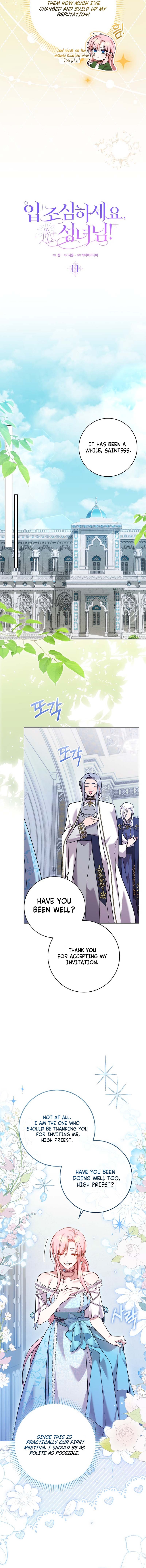 Hush Now, Saintess! Chapter 11 page 6 - 