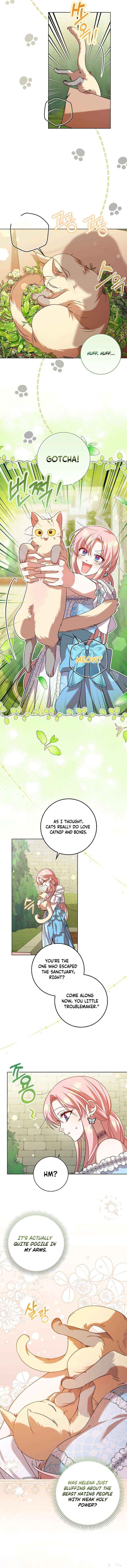 Hush Now, Saintess! Chapter 12 page 12 - 