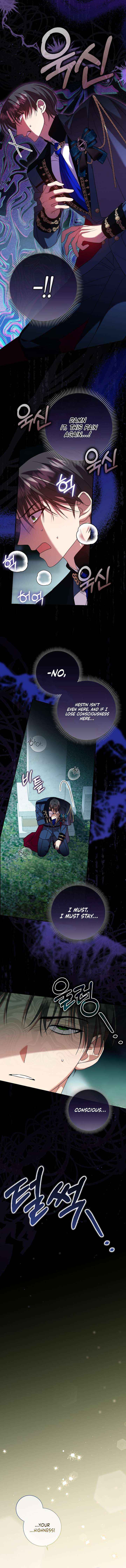 Hush Now, Saintess! Chapter 13 page 12 - 
