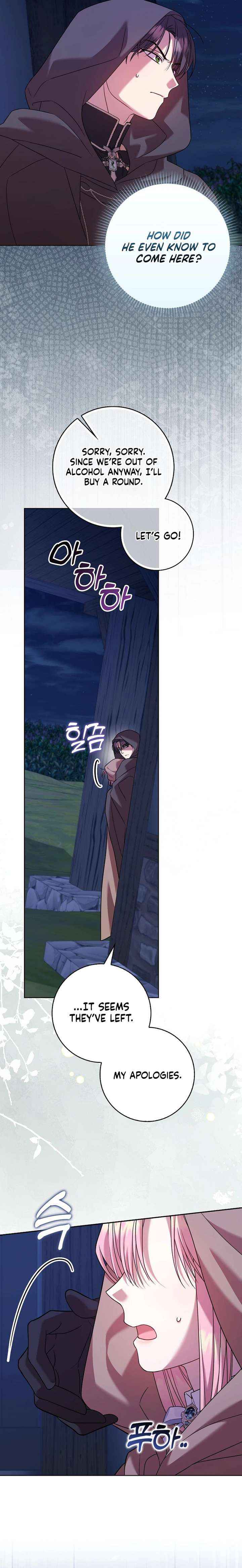 Hush Now, Saintess! Chapter 19 page 5 - 