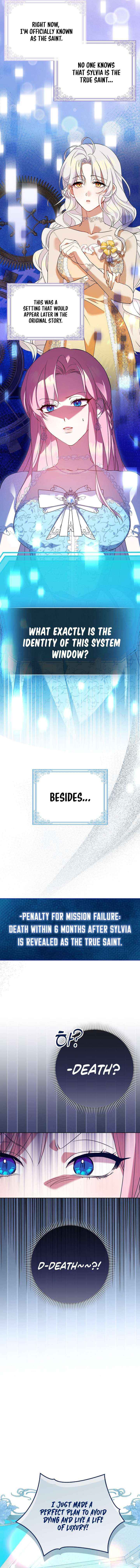 Hush Now, Saintess! Chapter 2 page 3 - 