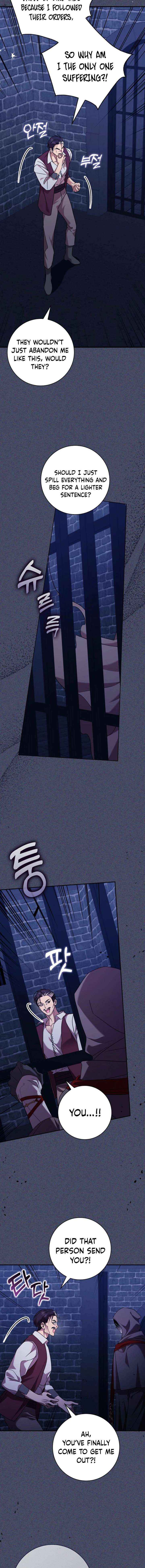 Hush Now, Saintess! Chapter 22 page 7 - 